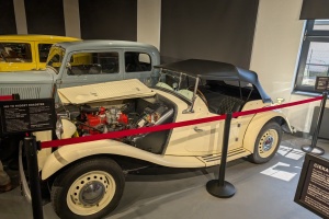 PXL_20250815_120915986