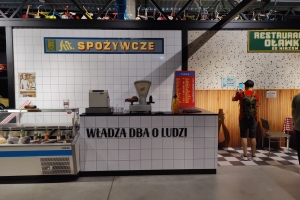 IMG20240704110226