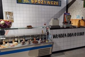 IMG20240704110308