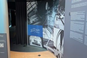 PXL_20251025_125805071