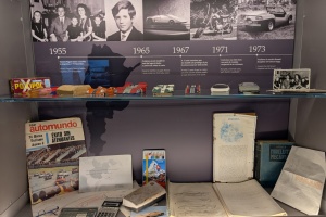 PXL_20251025_132559267